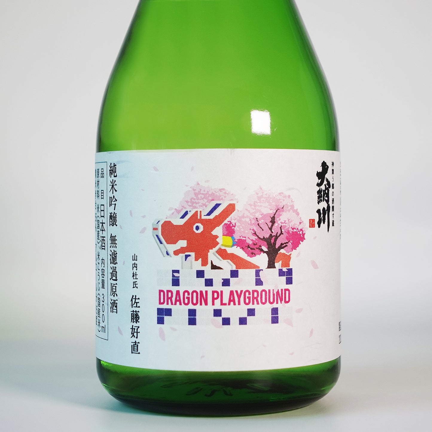 Dainagawa DRAGON PLAYGROUND - Junmai Ginjo Muroka Genshu