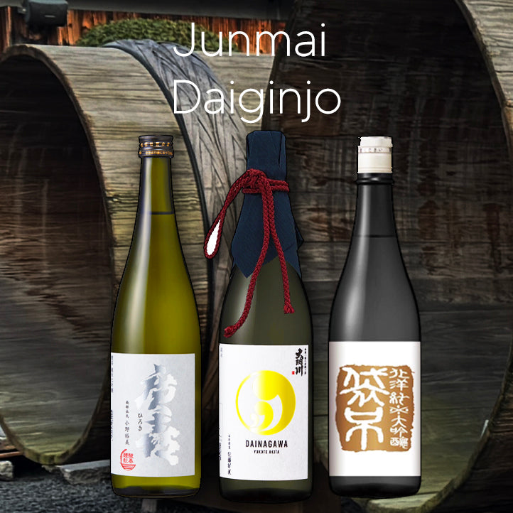 Junmai Daiginjo
