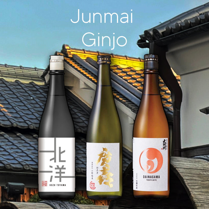 Junmai Ginjo