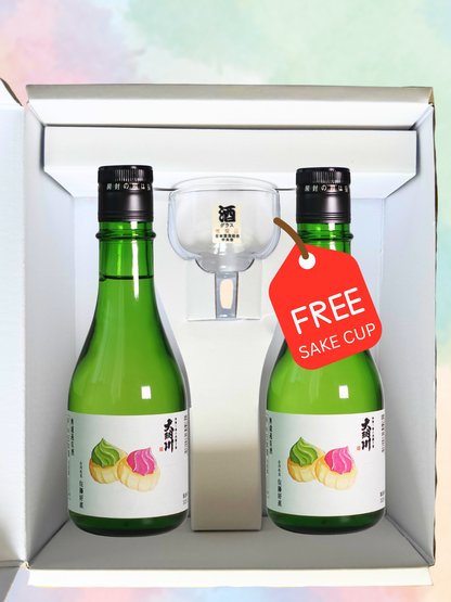 Sake Tasting Gift Box | Set of 2 x 300ml