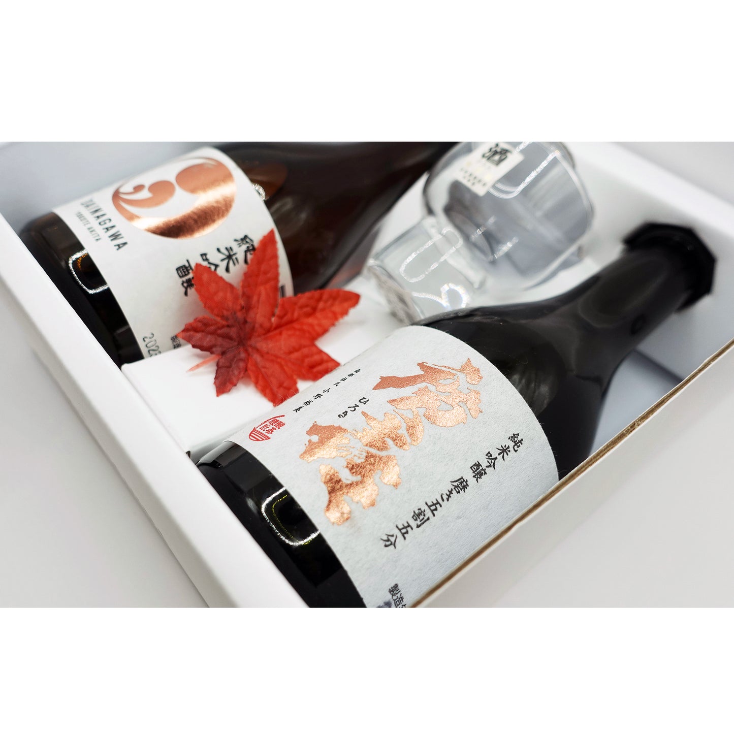 Sake Tasting Gift Boxes (9 Different Combinations) | Set of 2 x 300ml