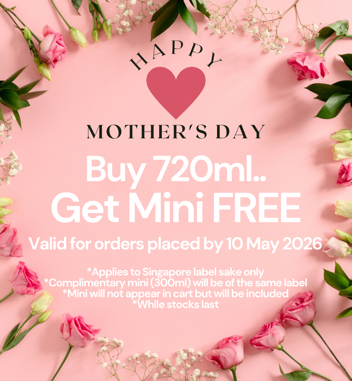 [PROMO] Hiroki HUAT PINEAPPLE - Junmai Daiginjo