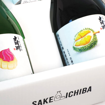 Sake Tasting Gift Box | Set of 2 x 300ml