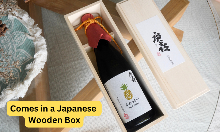 Hiroki Junmai Daiginjo | HUAT PINEAPPLE | 720ml