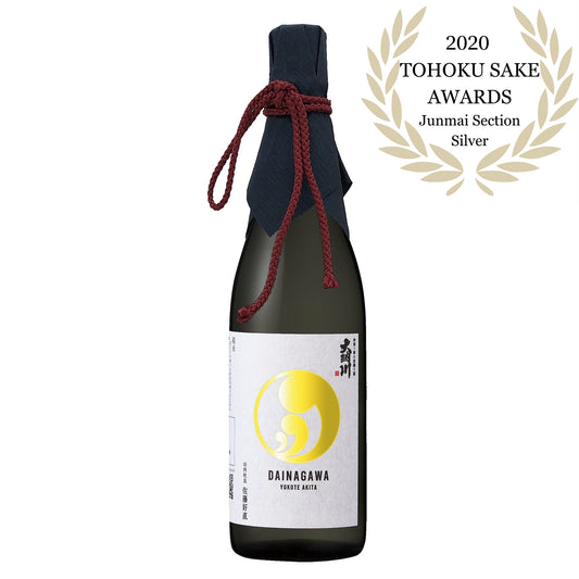Dainagawa Junmai Daiginjo Genshu | 720ml/1800ml