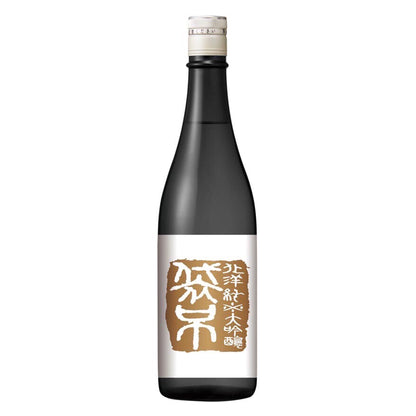 Hokuyo Junmai Daiginjo Genshu | 720ml/1800ml