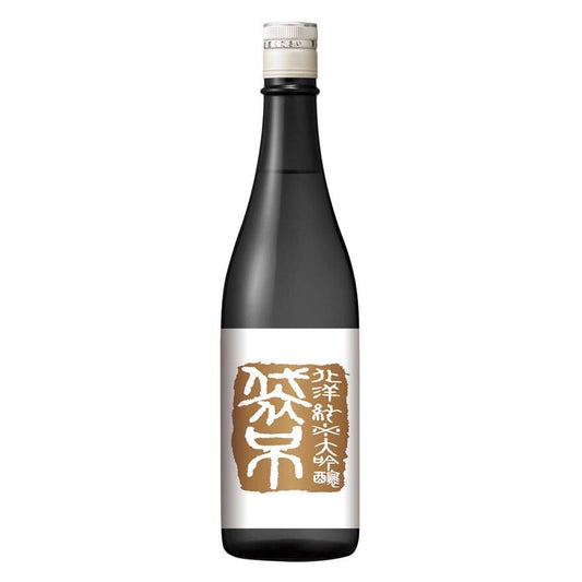 Hokuyo Junmai Daiginjo Genshu | 720ml/1800ml