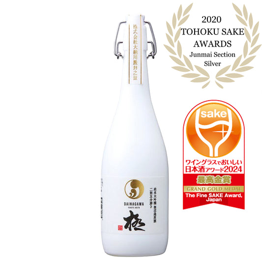 Dainagawa Junmai Daiginjo Kiwami | 720ml