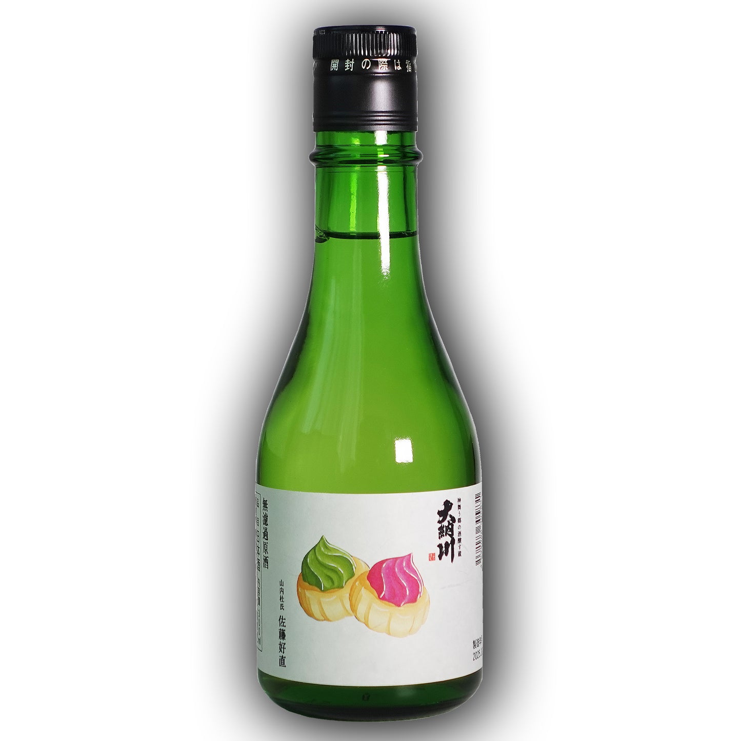 Dainagawa GEM BISCUITS - Muroka Genshu