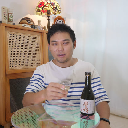 Hiroki Junmai Ginjo | 300ml/720ml/1800ml