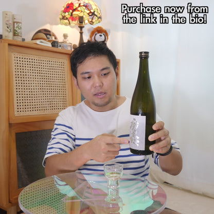Hiroki Junmai Daiginjo | 300ml/720ml/1800ml