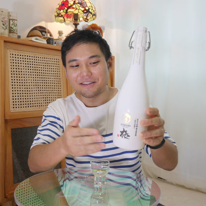 Dainagawa Junmai Daiginjo Kiwami | 720ml